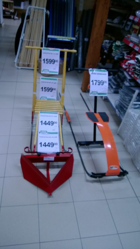 Sleds for sale at the local Coop supermarket