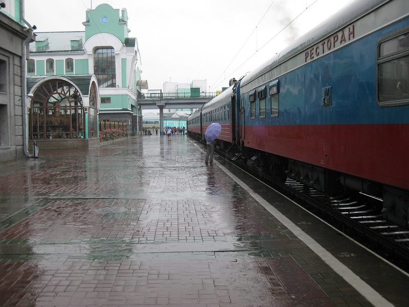 Raining at Novosibirsk Station
